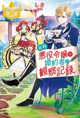 龙宫奇缘 动漫 2025